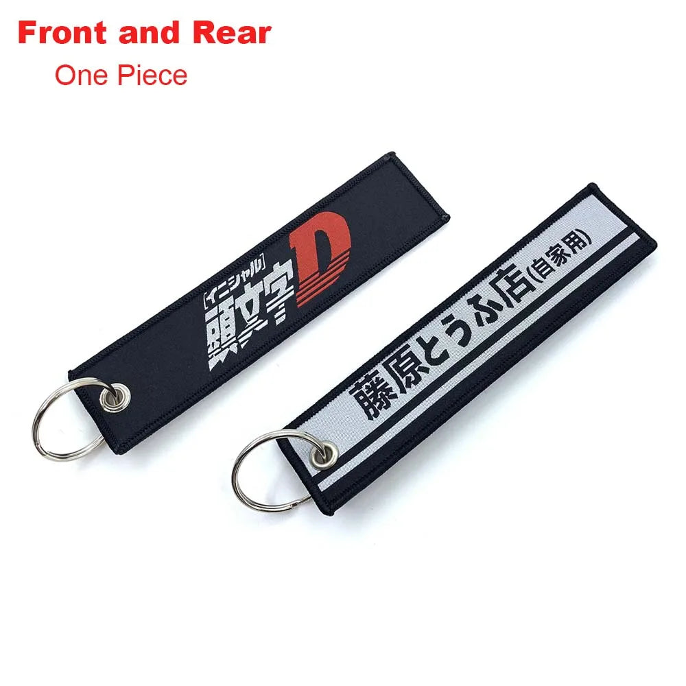 JDM Racing Style Embroidered Keychain – Nylon Woven Performance Key Ring