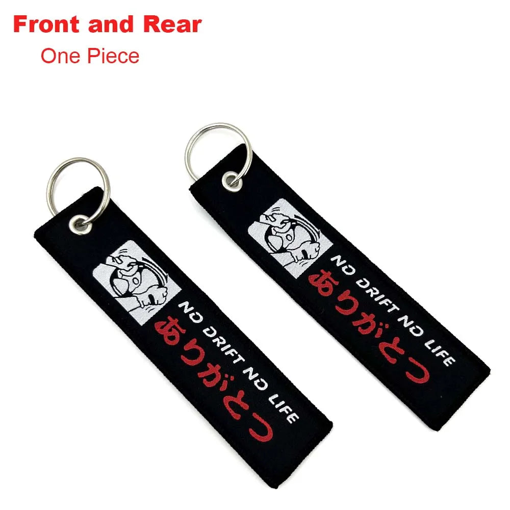 JDM Racing Style Embroidered Keychain – Nylon Woven Performance Key Ring